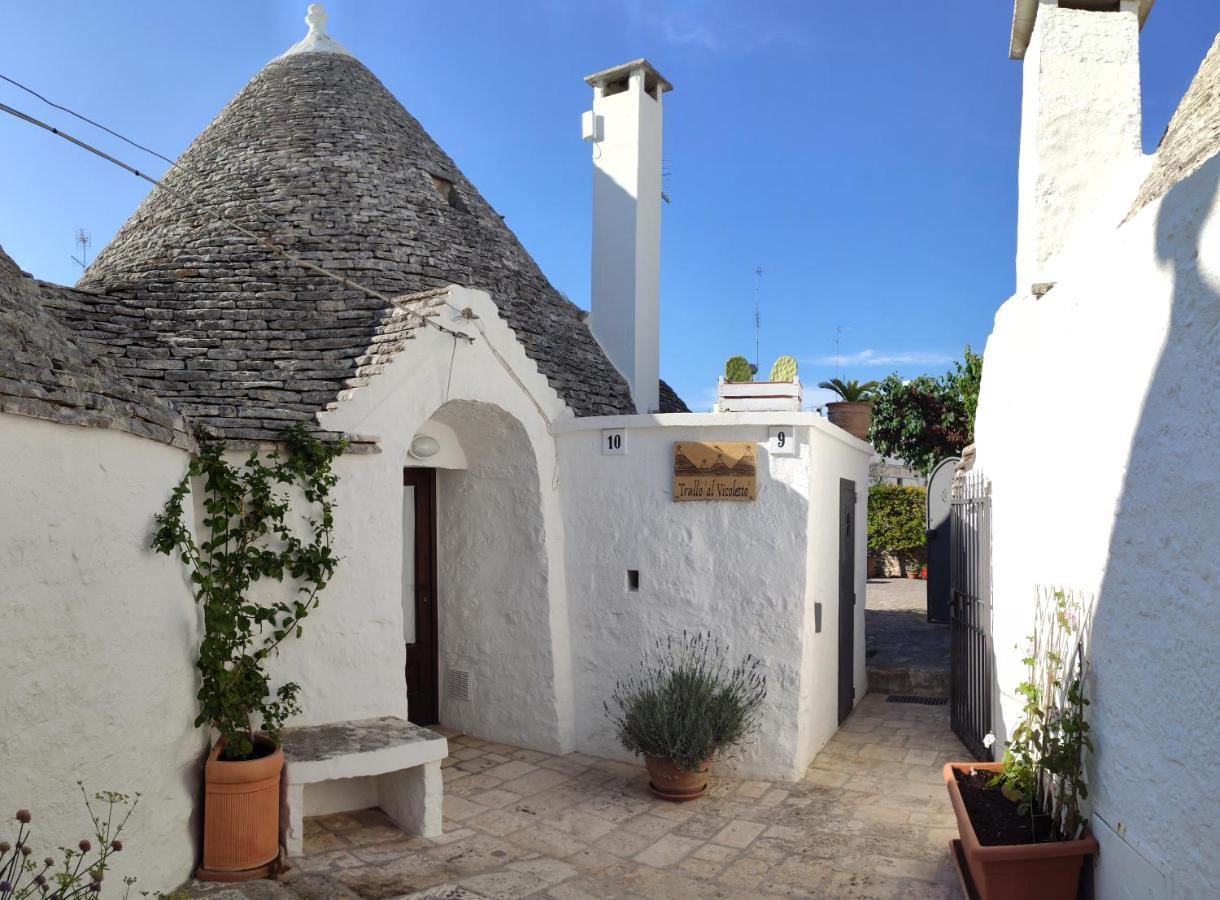 Villa Trullo Al Vicoletto Al Civico 10, Civico 8, Civico 7 Alberobello Exterior foto